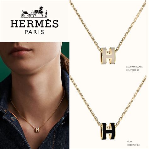 hermes h logo necklace|hermes jewellery necklace.